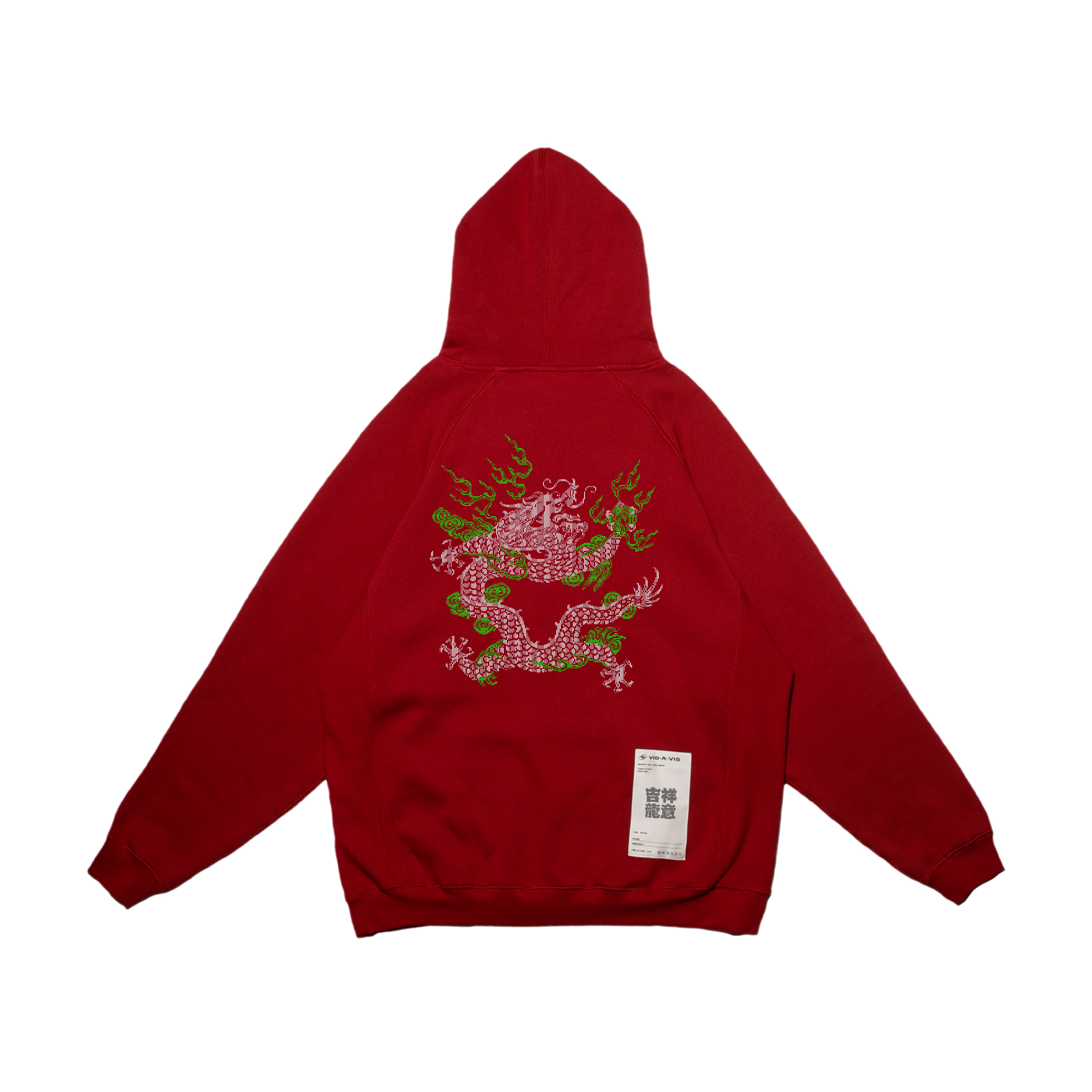 "吉祥龍意 🐲" FLEECE HODDIE 連帽T恤