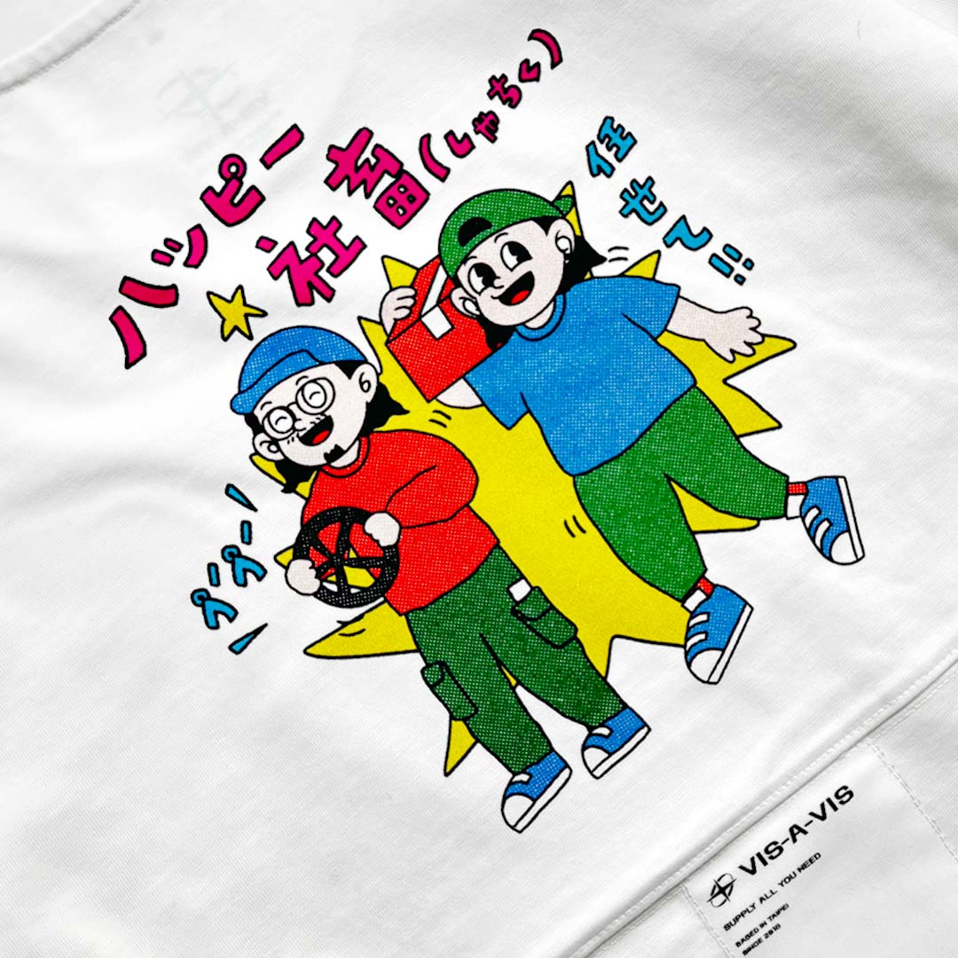 "Happy Wage Slave☆" #Happy Worker LONG SLEEVE T-SHIRT "ハッピー社畜 ( 快樂社畜 )☆" #快樂打工人 長袖T恤