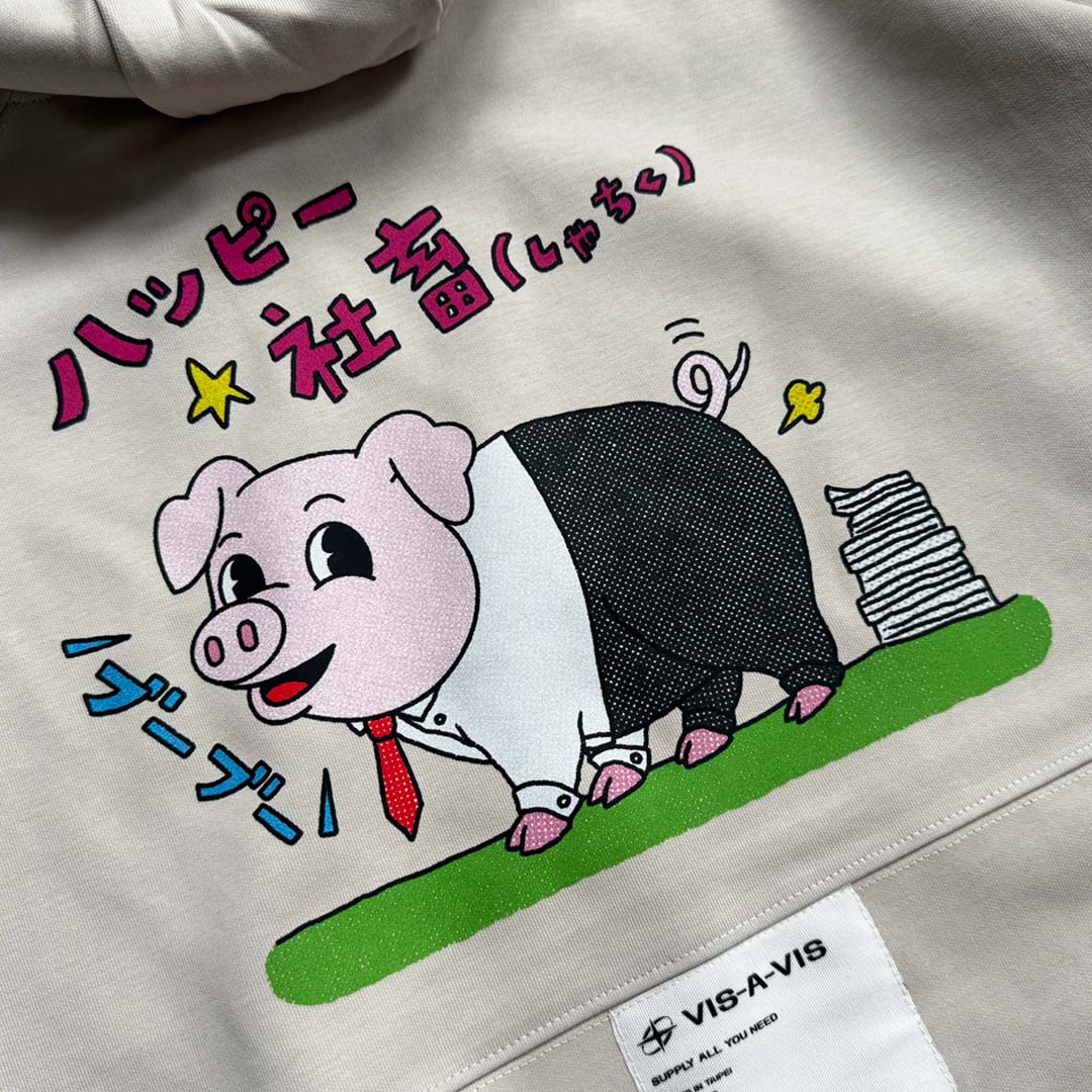 "Happy Wage Slave☆" #Corporate Pig CONTRAST HOODIE "ハッピー社畜 ( 快樂社畜 )☆" #社豚 拼接連帽T恤