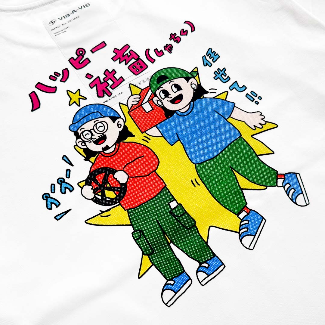 "Happy Wage Slave☆" #Happy Worker T-SHIRT "ハッピー社畜 ( 快樂社畜 )☆" #快樂打工人 短袖T恤