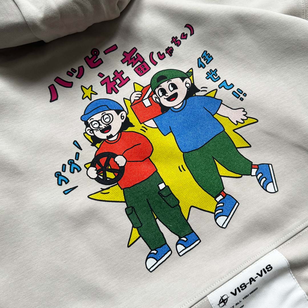 "Happy Wage Slave☆" #Happy Worker CONTRAST HOODIE "ハッピー社畜 ( 快樂社畜 )☆" #快樂打工人 拼接連帽T恤