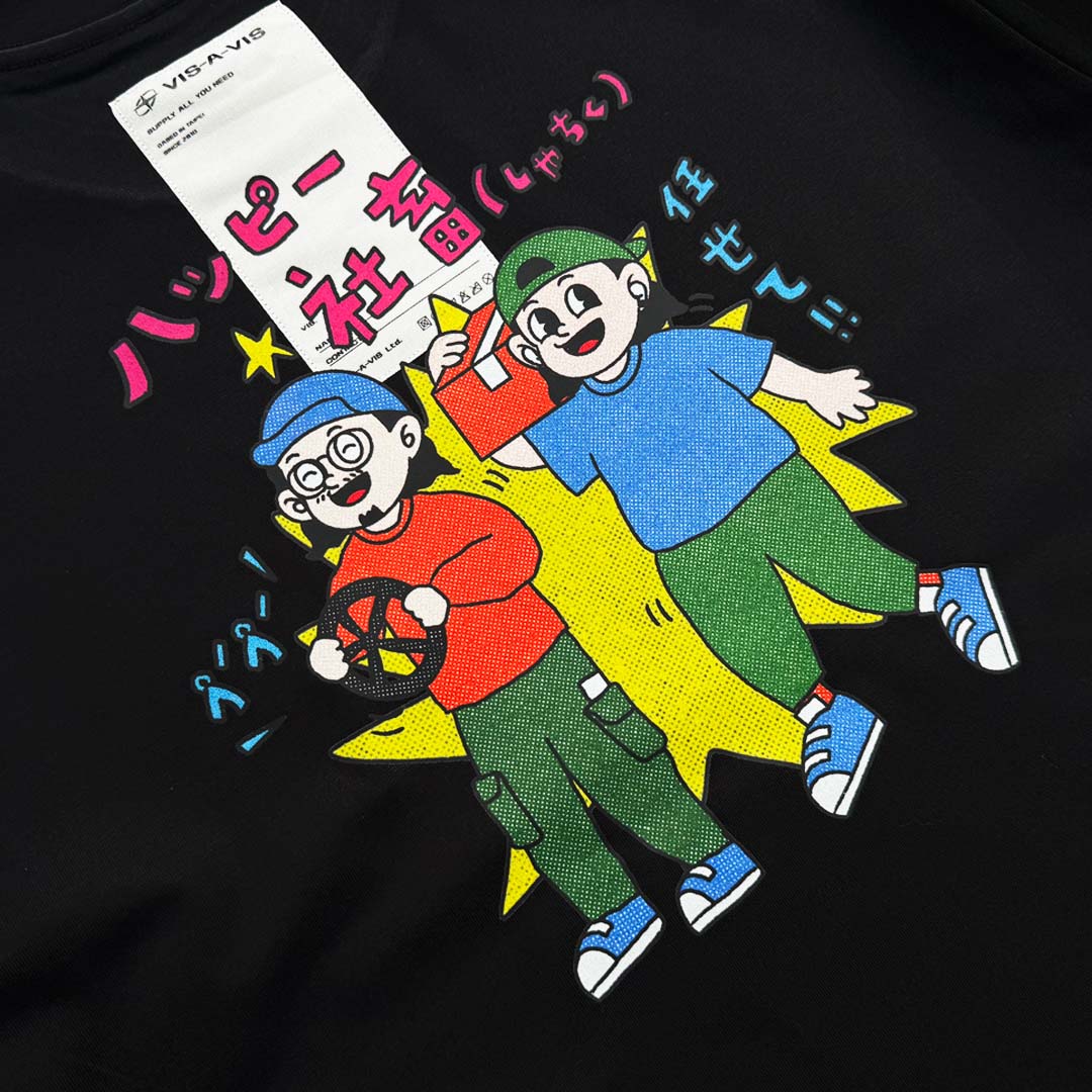 "Happy Wage Slave☆" #Happy Worker T-SHIRT "ハッピー社畜 ( 快樂社畜 )☆" #快樂打工人 短袖T恤