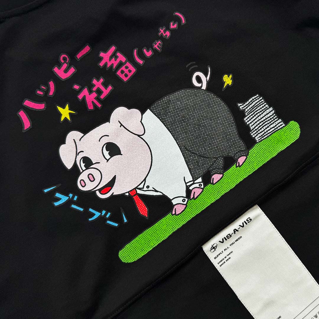 "Happy Wage Slave☆" #Corporate Pig LONG SLEEVE T-SHIRT "ハッピー社畜 ( 快樂社畜 )☆" #社豚 長袖T恤