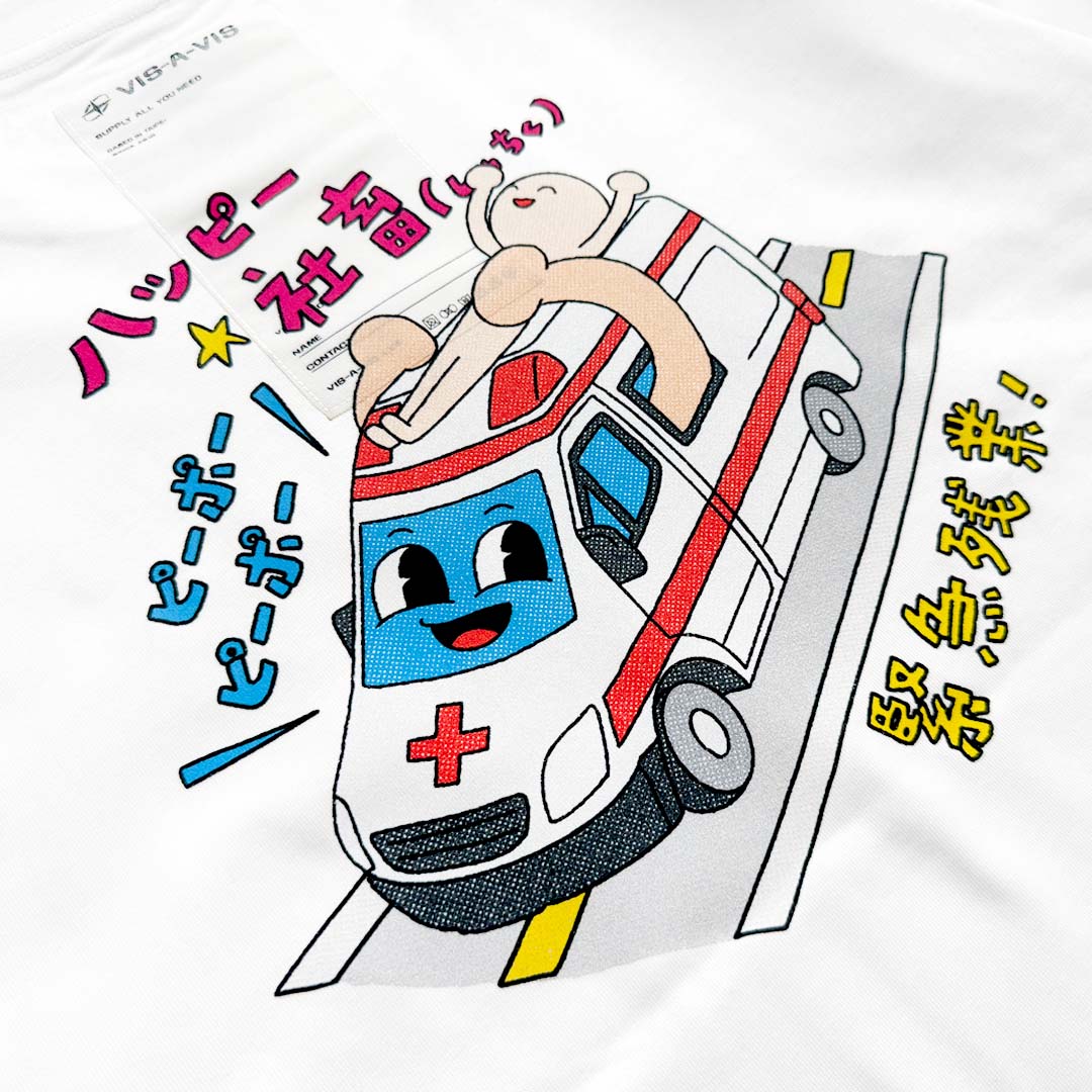 "Happy Wage Slave☆" #Emergency Overtime T-SHIRT "ハッピー社畜 ( 快樂社畜 )☆" #緊急加班 短袖T恤