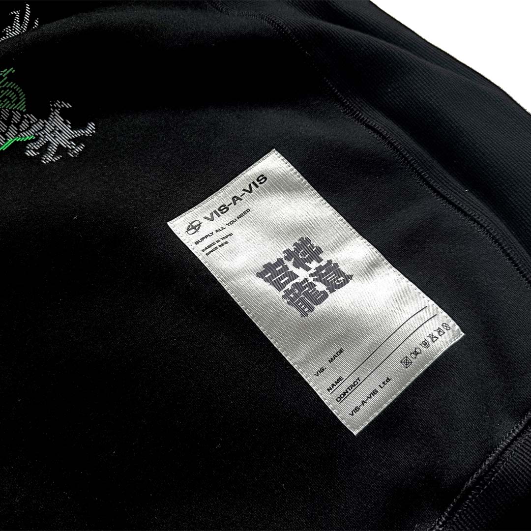 "吉祥龍意 🐲" FLEECE HODDIE 連帽T恤