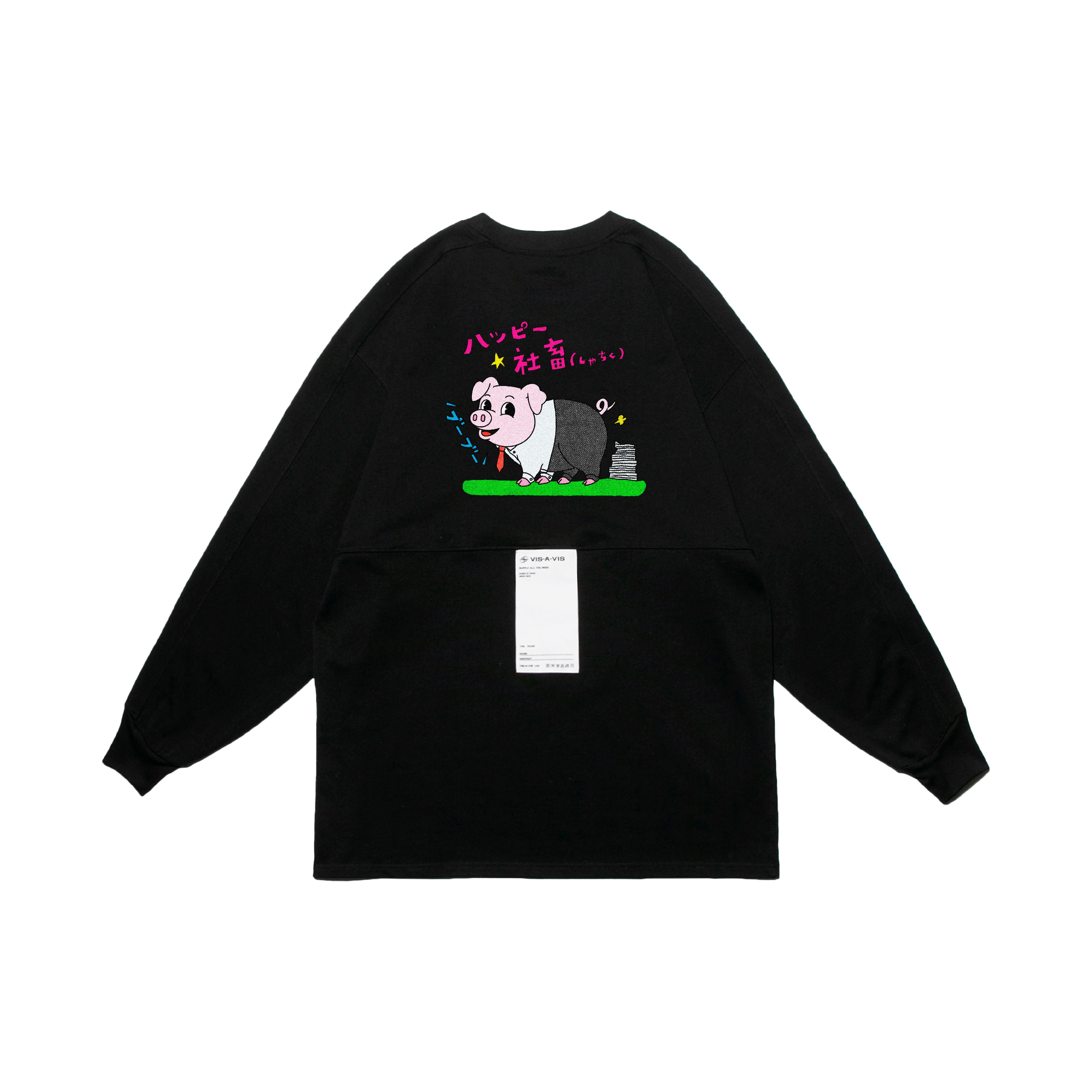 "Happy Wage Slave☆" #Corporate Pig LONG SLEEVE T-SHIRT "ハッピー社畜 ( 快樂社畜 )☆" #社豚 長袖T恤