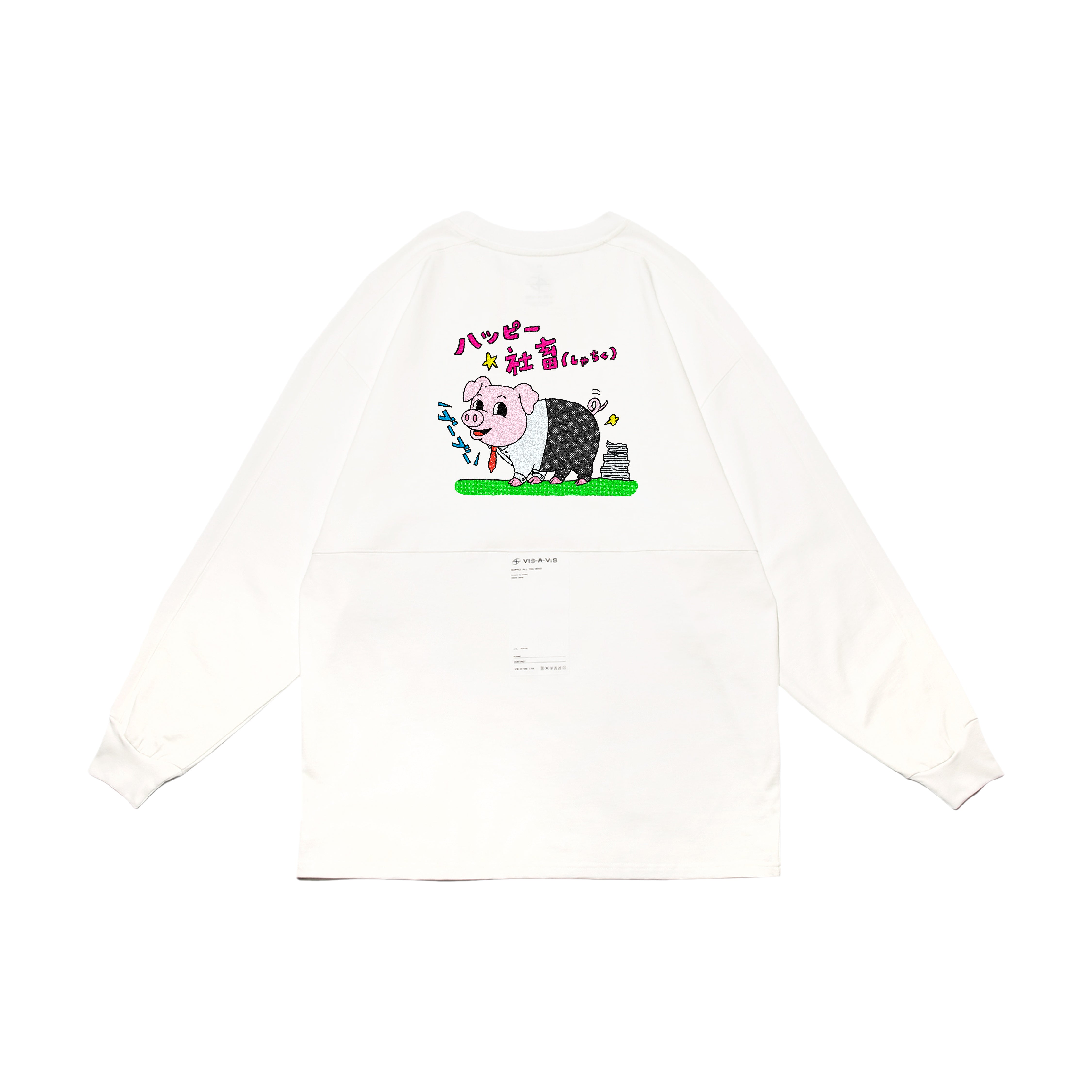 "Happy Wage Slave☆" #Corporate Pig LONG SLEEVE T-SHIRT "ハッピー社畜 ( 快樂社畜 )☆" #社豚 長袖T恤