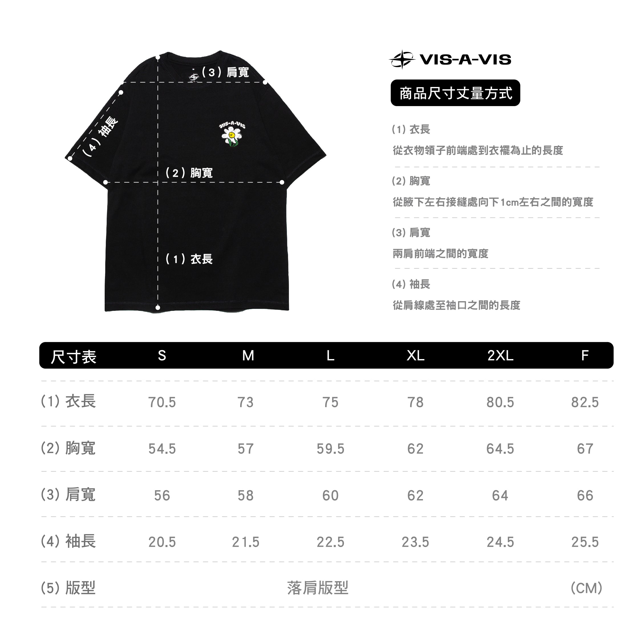 SUN"SAD" DOGGY T-SHIRT  :( 日落傷心小狗 '' 360g重磅 '' 短袖T恤