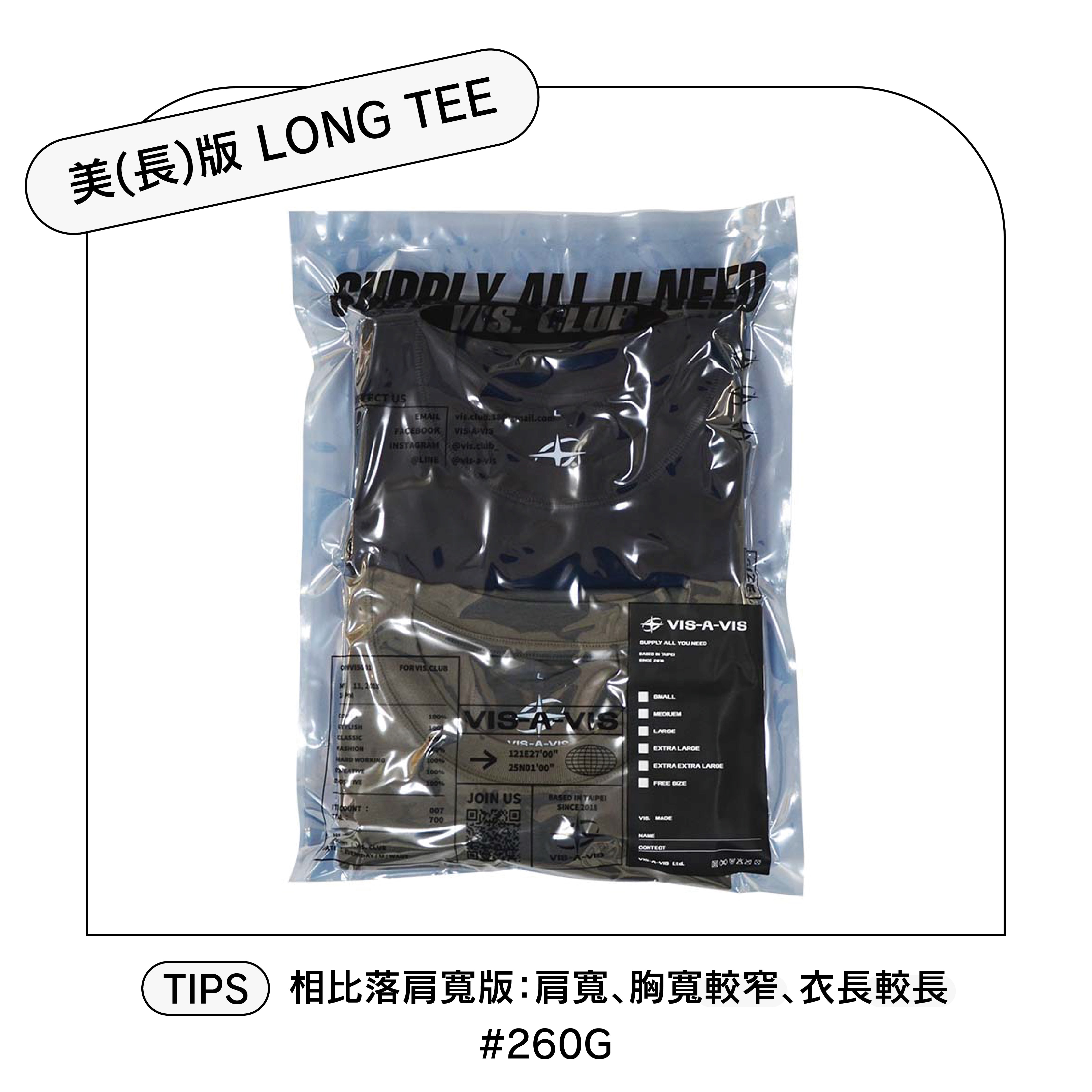 #360G CLASSIC LONG TEE #360G经典美(长)版T恤